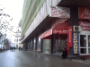 batrana-firma.jpg